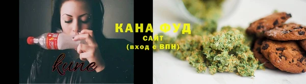 амфетамин Вязники