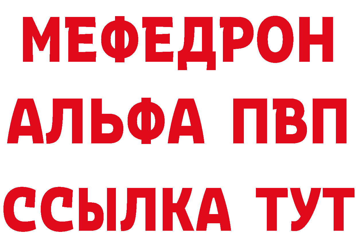 Бутират оксана tor маркетплейс MEGA Астрахань