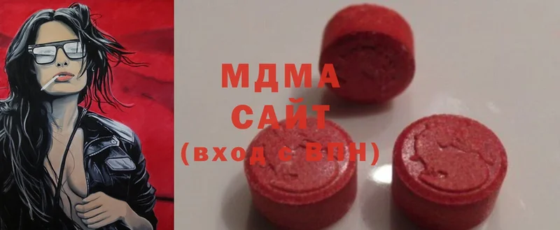 MDMA кристаллы  мега как зайти  Астрахань 